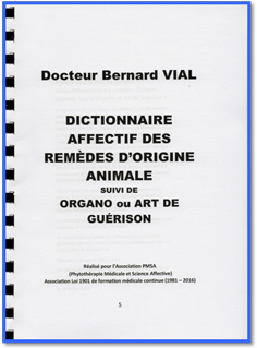 B Vial